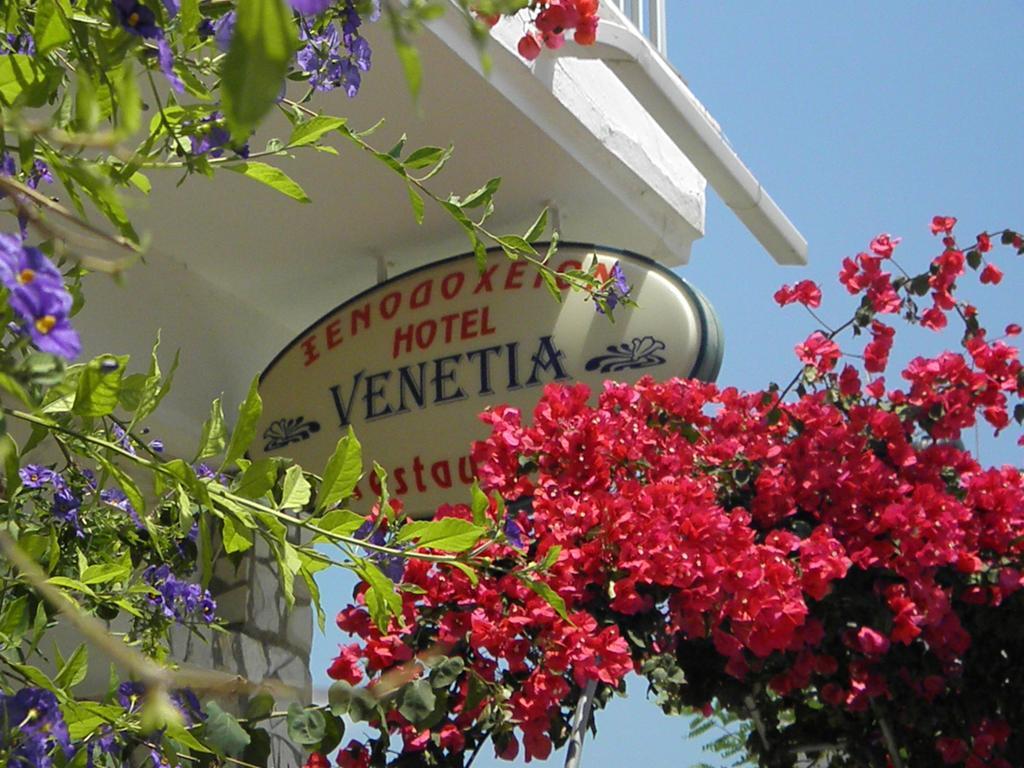 Hotel Venetia Ирайон Екстериор снимка